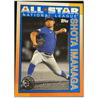 2025 Topps Series 2 Baseball Shota Imanaga 1990 Topps 35th Anniversary All - Star Gold /50 - FALSE - Library of Cards